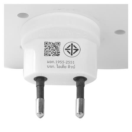 LED NIGHT LIGHT WITH SENSOR RIN  217070803 0.4 W  2USB WHITE COOL WHITE_12