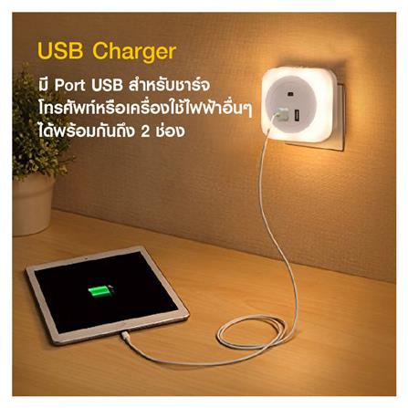 LED NIGHT LIGHT WITH SENSOR RIN  217070803 0.4 W  2USB WHITE COOL WHITE_6