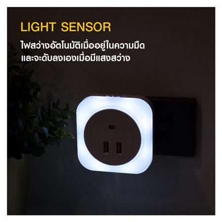 LED NIGHT LIGHT WITH SENSOR RIN  217070803 0.4 W  2USB WHITE COOL WHITE_8