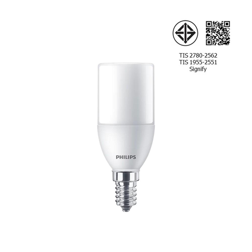 หลอด LED PHILIPS STICK 7.5 วัตต์ DAYLIGHT E27