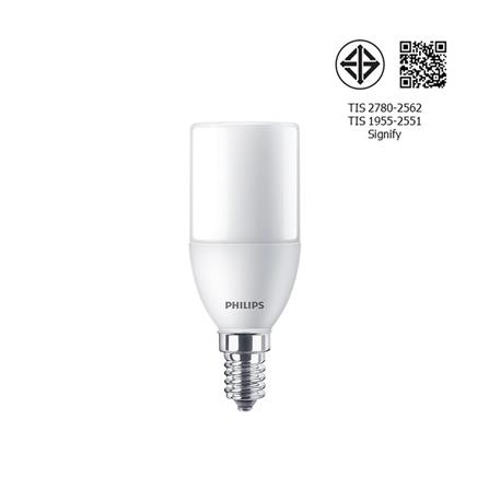 หลอด LED PHILIPS STICK 7.5 วัตต์ DAYLIGHT E27_2