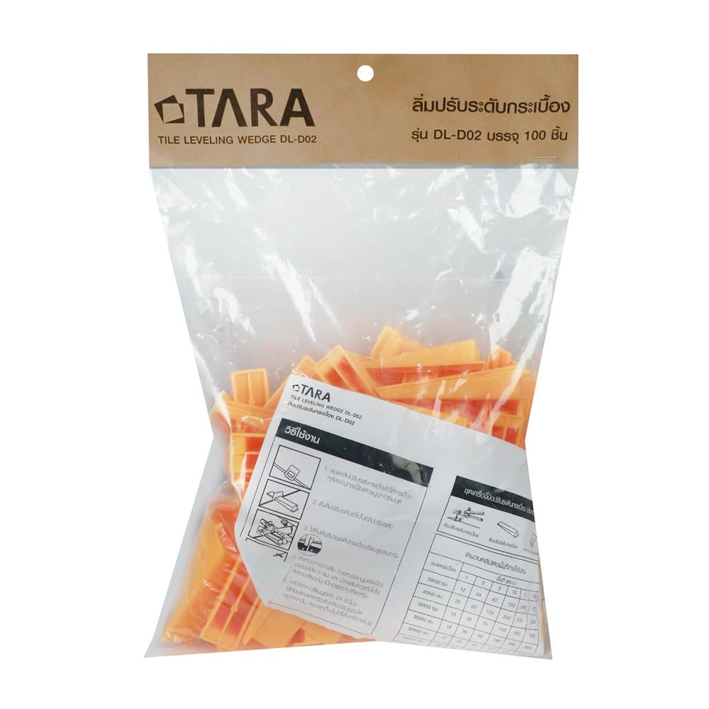 ลิ่มปรับระดับกระเบื้อง TARA DL-D02