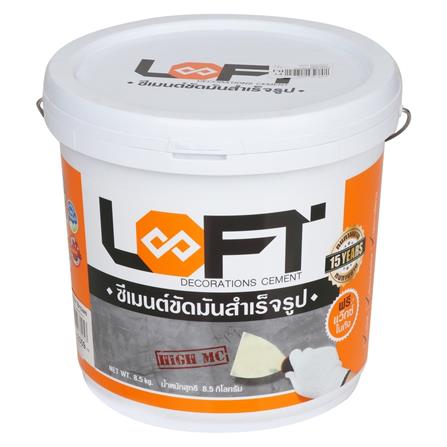 สีซีเมนต์ฉาบ LOFT8 205 สีน้ำตาลสนิม 8 กก._0