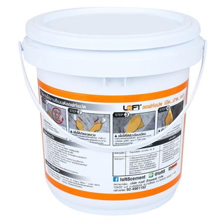 สีซีเมนต์ฉาบ LOFT8 204 สีขาวมุก 4 กิโลกรัม_1