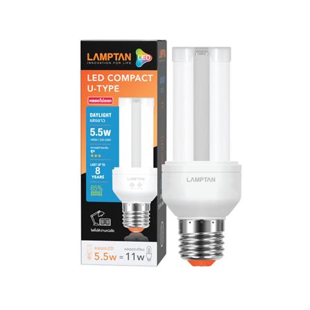 หลอด LED COMPACT U-TYPE 5.5W DAYLIGHT E27 LAMTAN_1