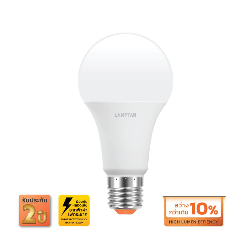 หลอด LED BRIGHT 15W DAYLIGHT E27 LAMPTAN