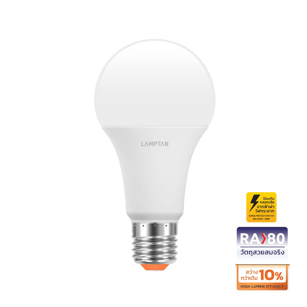 หลอด LED LAMPTAN A60 BRIGHT 15 วัตต์ DAYLIGHT E27