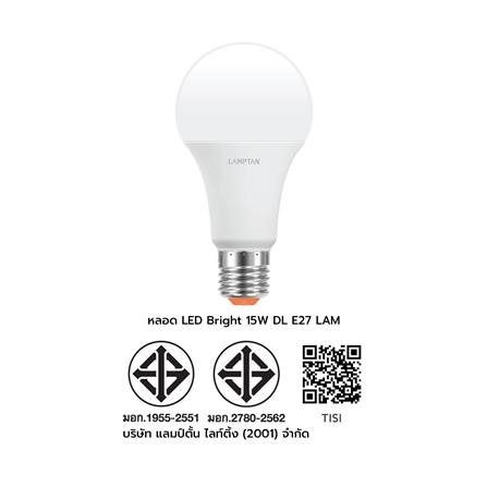 หลอด LED LAMPTAN A60 BRIGHT 15 วัตต์ DAYLIGHT E27_5