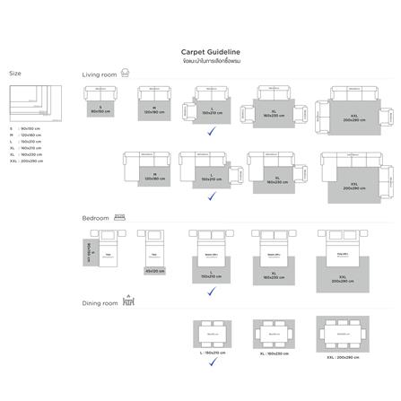 RUG HOME LIVING STYLE MOSS 150X210CM CREAM