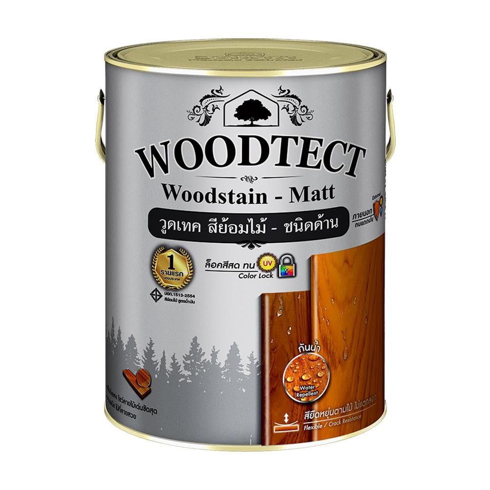 สีย้อมไม้ WOODTECT #604 สีไม้มะค่า ด้าน 1GL