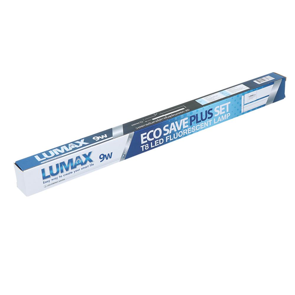 ชุดรางนีออน LED LUMAX MODERN 58-00188 9W