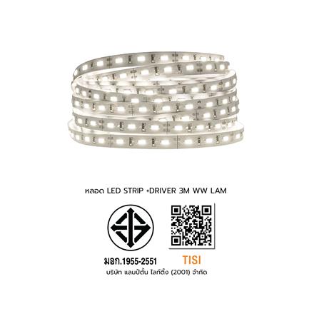 หลอด LED LAMPTAN STRIP DRIVER 4.8 วัตต์ 3 ม. WARM WHITE_7