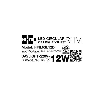 ไฟเพดาน LED HI-TEK HFIL0SL12D 10 นิ้ว 12 วัตต์ DAYLIGHT สีขาว_5