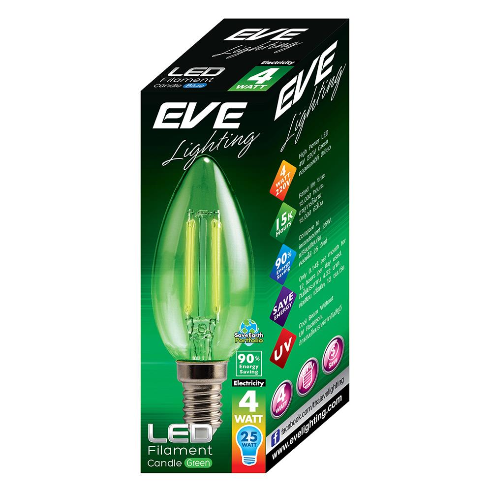 หลอด LED FILAMENT CANDLE 4 วัตต์ สีเขียว E14