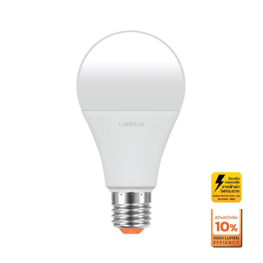หลอด LED LAMPTAN BULB GLOSS 14 วัตต์ WARM WHITE E27