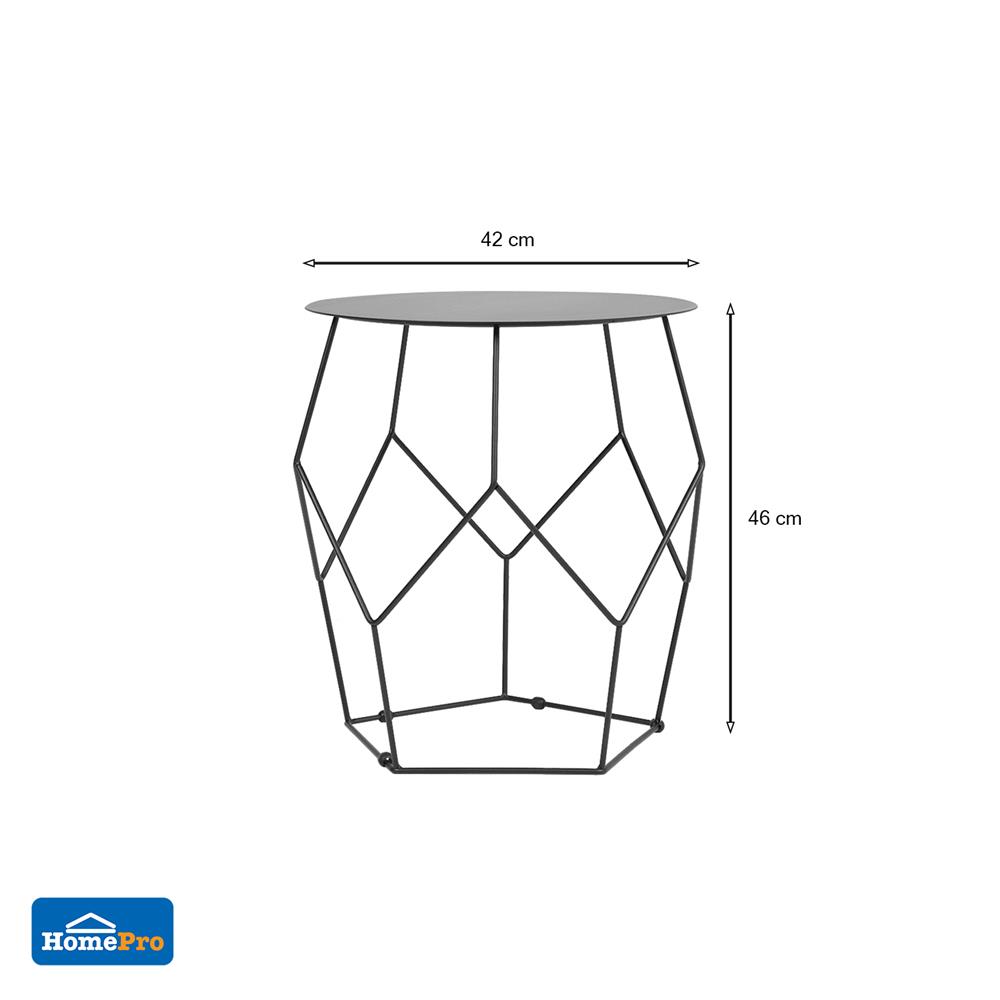โต๊ะกลาง FURDINI CORTENO สีดำ