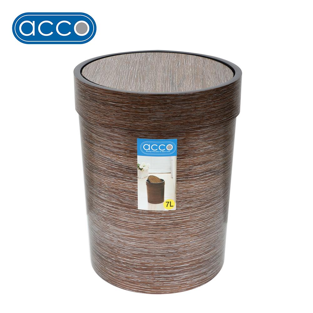 ถังขยะกลมฝาสวิง ACCO DAZZLE ขนาด 7L สีน้ำตาลทอง