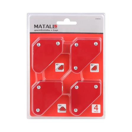 ฉากจับแม่เหล็ก MATALLL 2 นิ้ว 4 ชิ้น/ชุด_3
