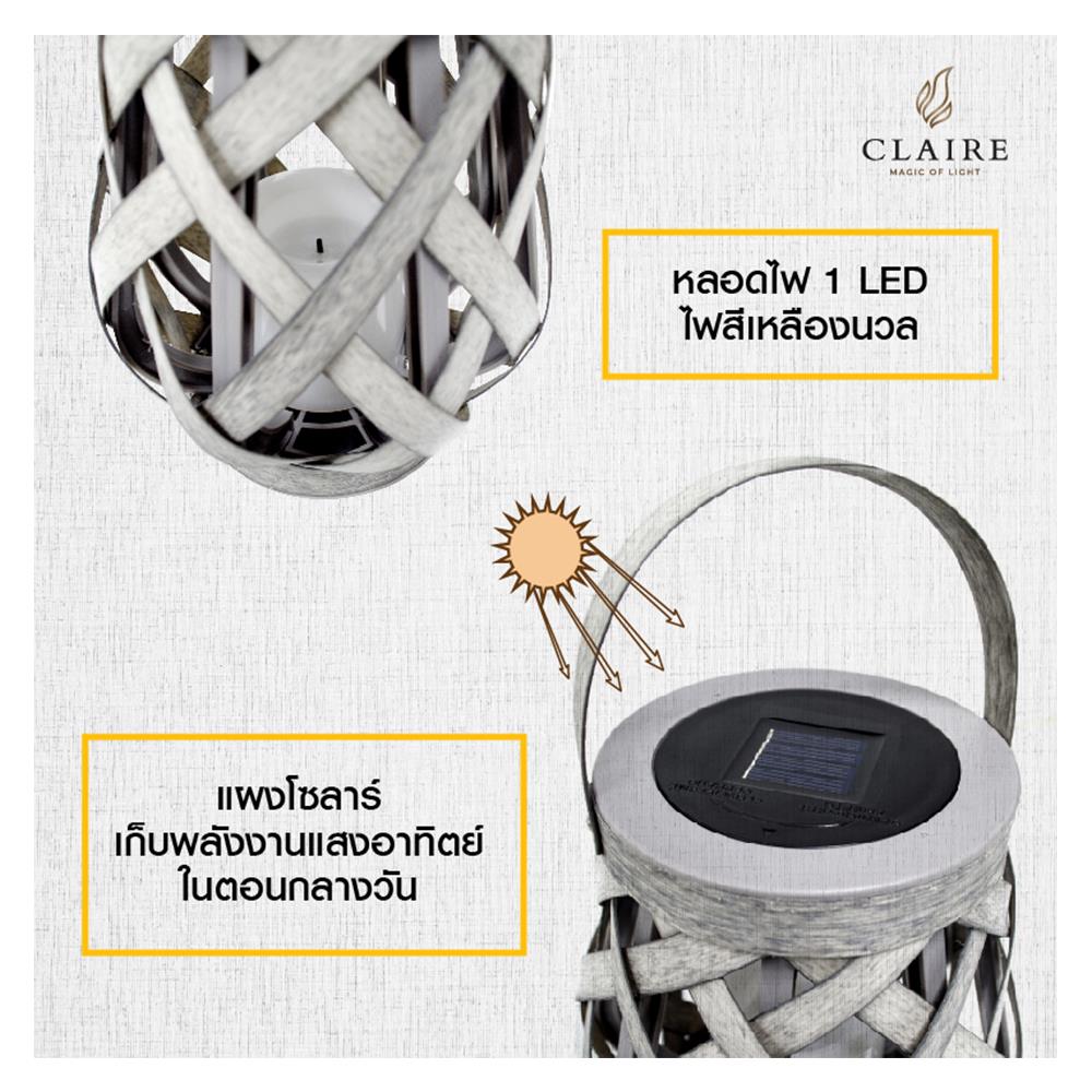 LED SOLAR LANTERN CLAIRE 212184507 0.024W WARMWHITE GREY