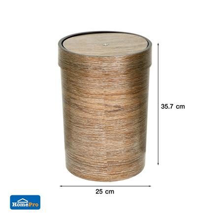 ถังขยะกลมฝาสวิง ACCO DAZZLE ขนาด 15.5L สีน้ำตาลทอง_4