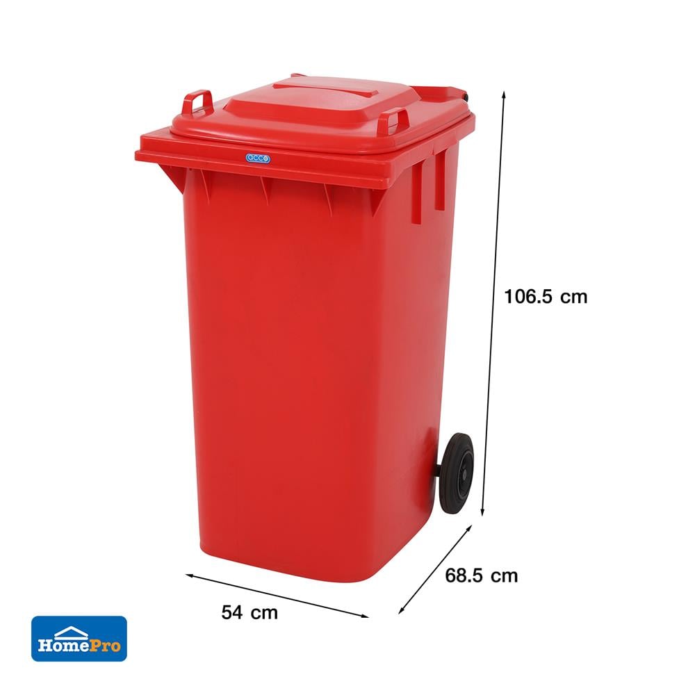 ถังขยะเหลี่ยม ฝาเปิด-ปิด มีล้อ ACCO 240L สีแดง