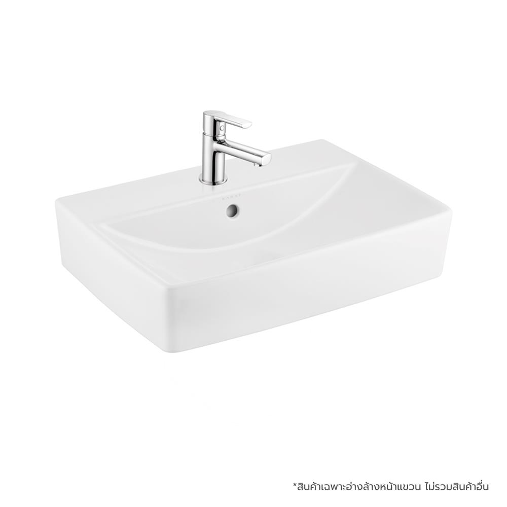 อ่างล้างหน้าแบบแขวน KARAT K-20843X-1-WK สีขาว