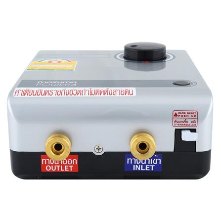 เครื่องทำน้ำร้อน MAZUMA POWER4 8000 วัตต์_2