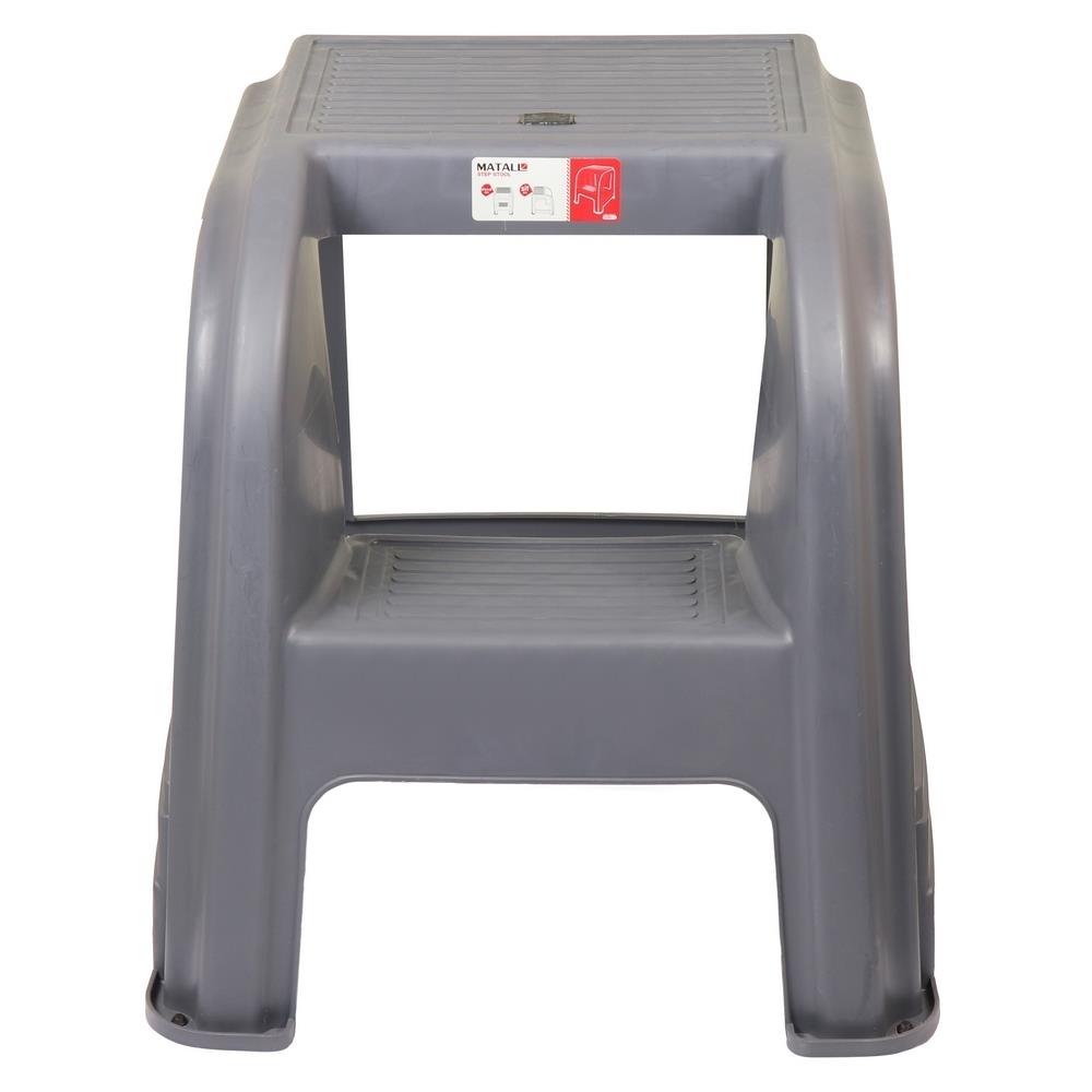 บันไดพลาสติก MATALL 2 ขั้น สีเทา