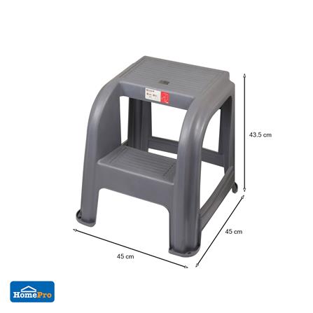 บันไดพลาสติก MATALL 2 ขั้น สีเทา_4