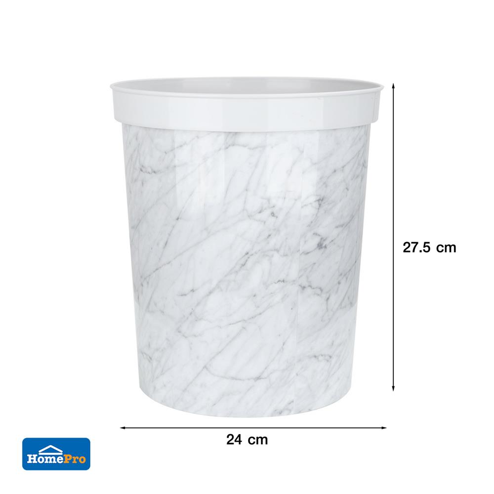ถังขยะกลม ACCO SNOW MARBLE ขนาด 9L ลายหินอ่อน