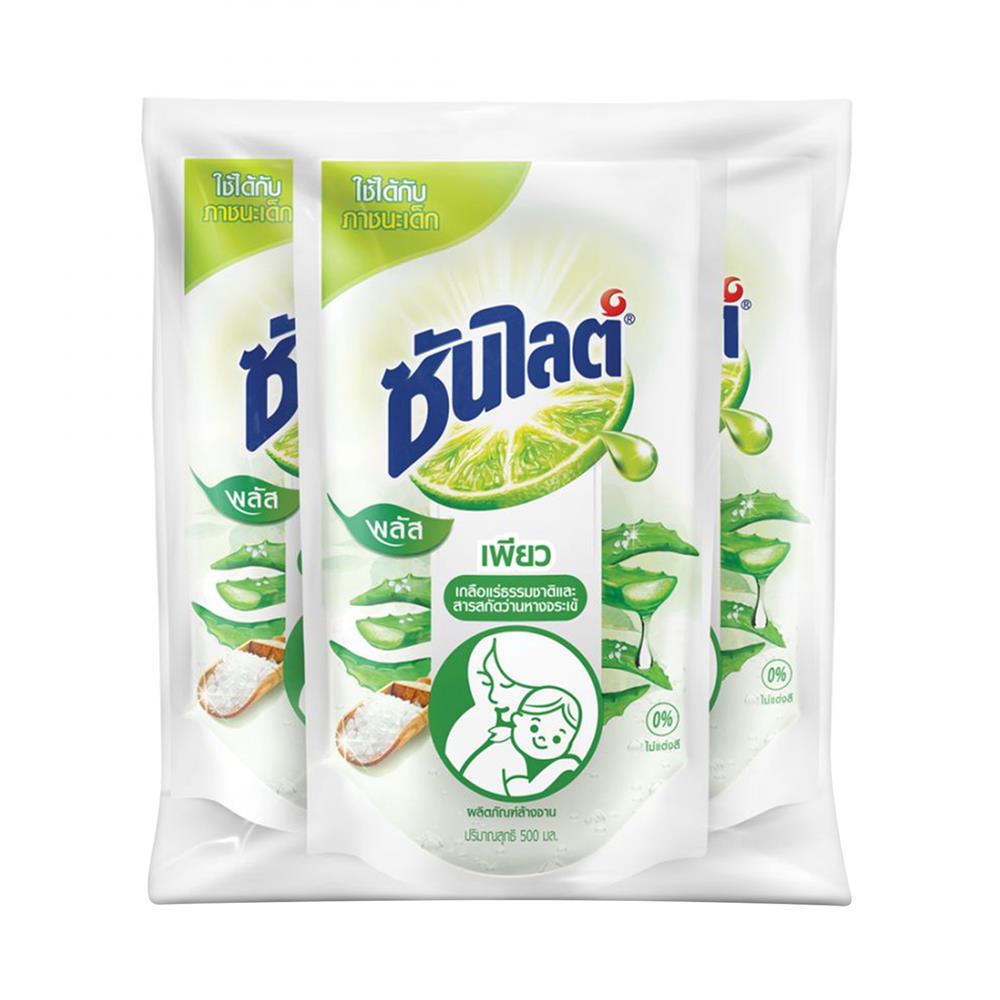 น้ำยาล้างจานชนิดเติม ซันไลต์ เนเจอร์ 500 มล. แพ็ค 3