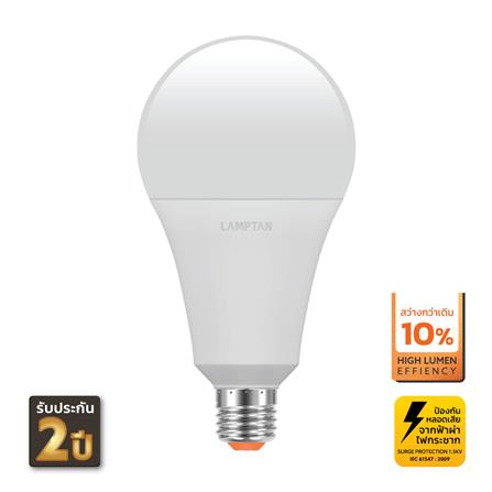 หลอด LED BULB GLOSS 18 วัตต์ DAYLIGHT E27 LAMPTAN_0