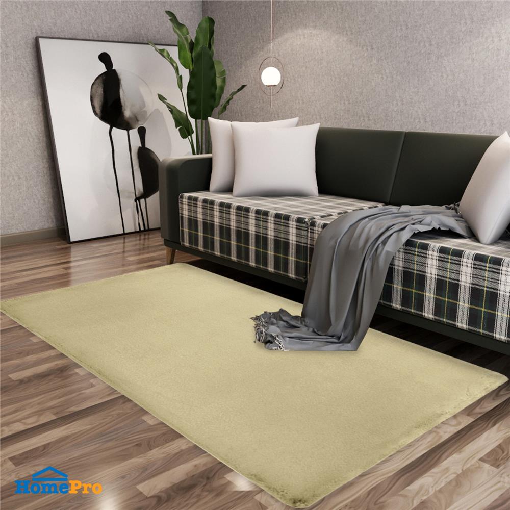 พรม HOME LIVING STYLE AUDREY 120X180 ซม. สีน้ำตาล