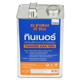 THINNER PREMIUM D FISH AAA 2KG