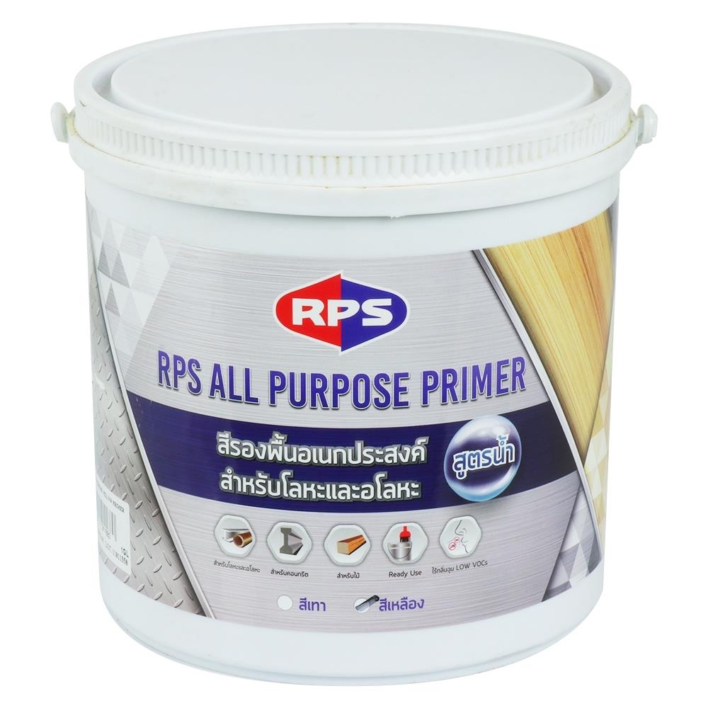 สีรองพื้นอเนกประสงค์ RPS สีเหลือง 1 แกลลอน
