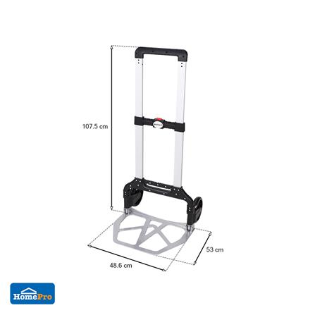 รถเข็นอเนกประสงค์พับได้ MATALL JL-Z160E_6