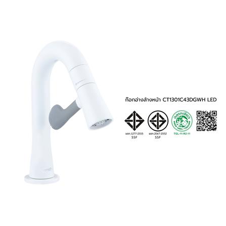 ก๊อกอ่างล้างหน้าเดี่ยวเคาน์เตอร์ COTTO CT1301C43DGWH LED_5