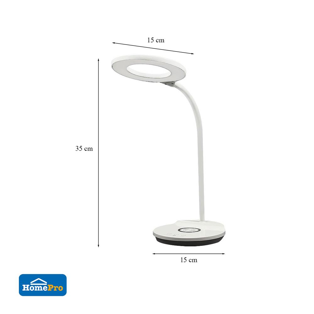 ไฟอ่านหนังสือ LED CARINI LA-N216 7 วัตต์ สีขาว