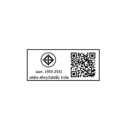 ไฟถนน ELEKTRA ELE-315-50W-DY 50 วัตต์ DAYLIGHT สีดำ_4