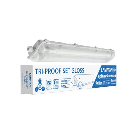 รางนีออนกันฝน LED LAMPTAN Tri Proof Set 9 วัตต์ 2 ชิ้น พลาสติก/ABS BASIC สีขาว_3