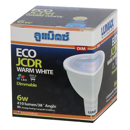 หลอด LED MR16 Dim ECO 6วัตต์ WRAM WHITE GU5.3 LUMAX_2