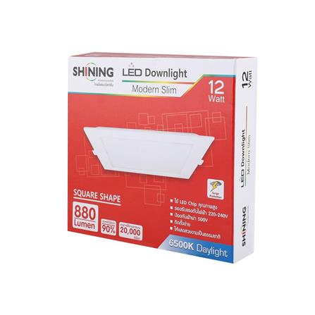 ดาวน์ไลท์ TOSHIBA LED LCDLSG3SQ 12 วัตต์ พลาสติก ขาว 7