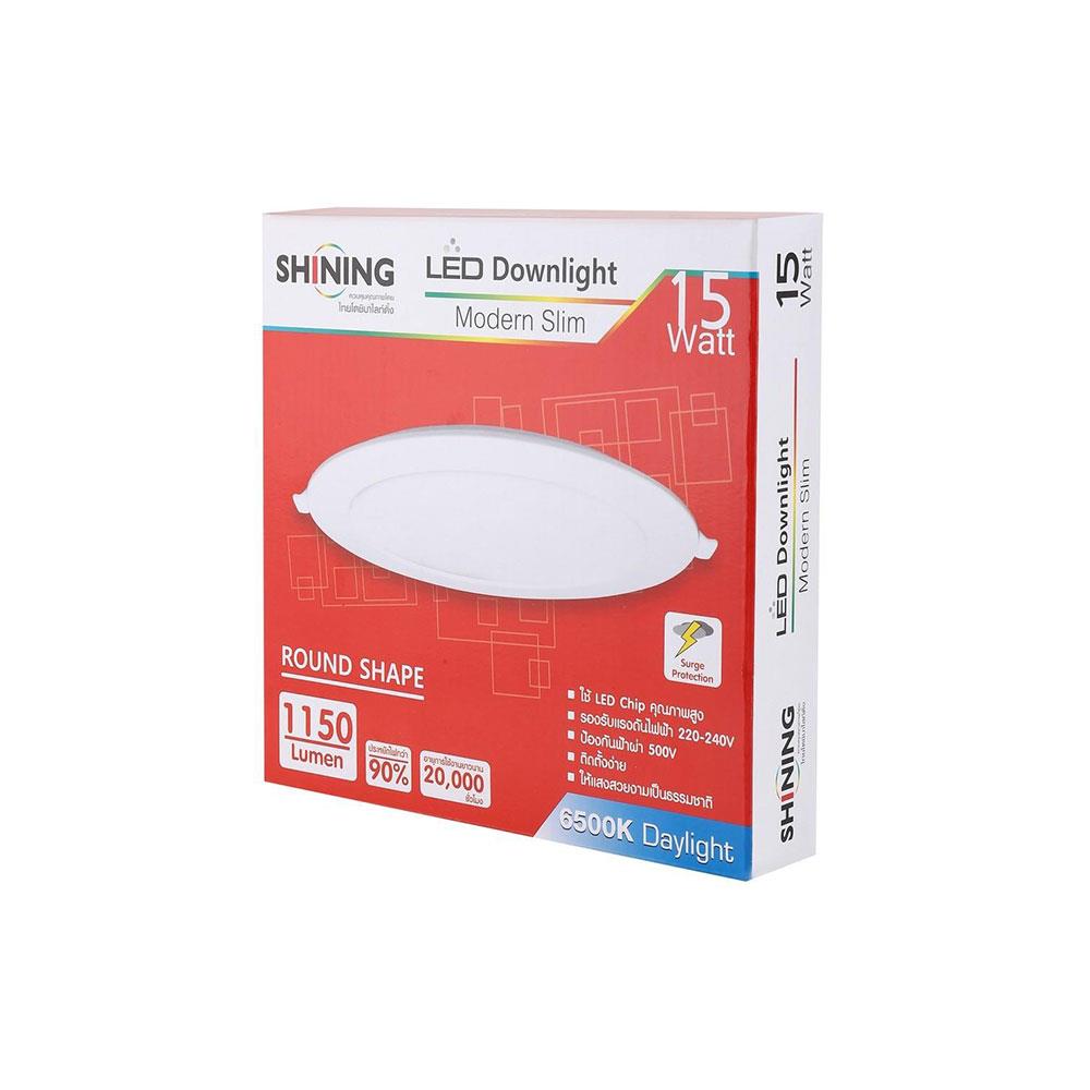 ดาวน์ไลท์LED LCDLSG3RO15วัตต์ DAYLIGHT TOSHIBA พลาสติก ขาว 8" กลม