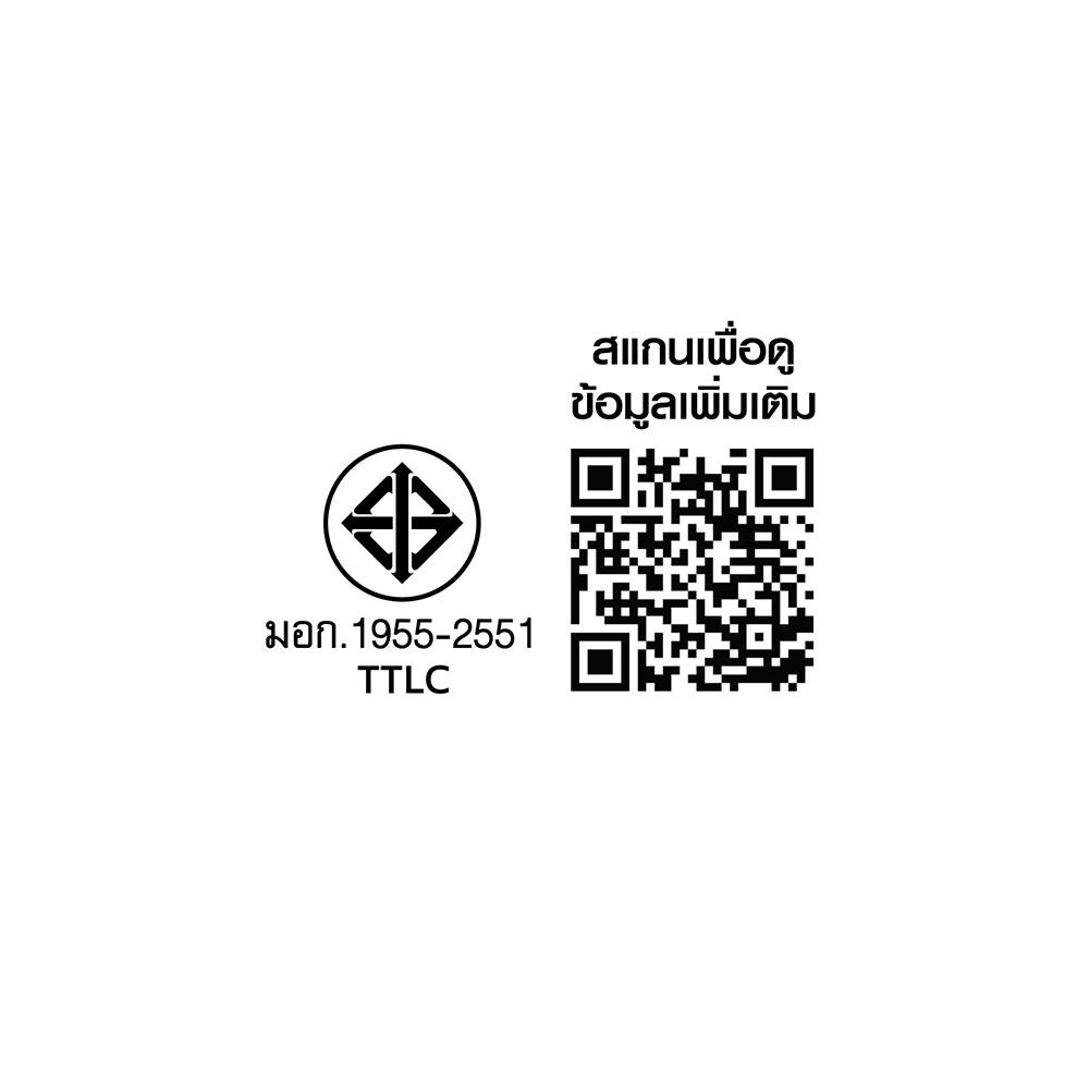 ดาวน์ไลท์ LED TOSHIBA LCDLSG3RO พลาสติก 7 นิ้ว 12วัตต์ เดย์ไลท์