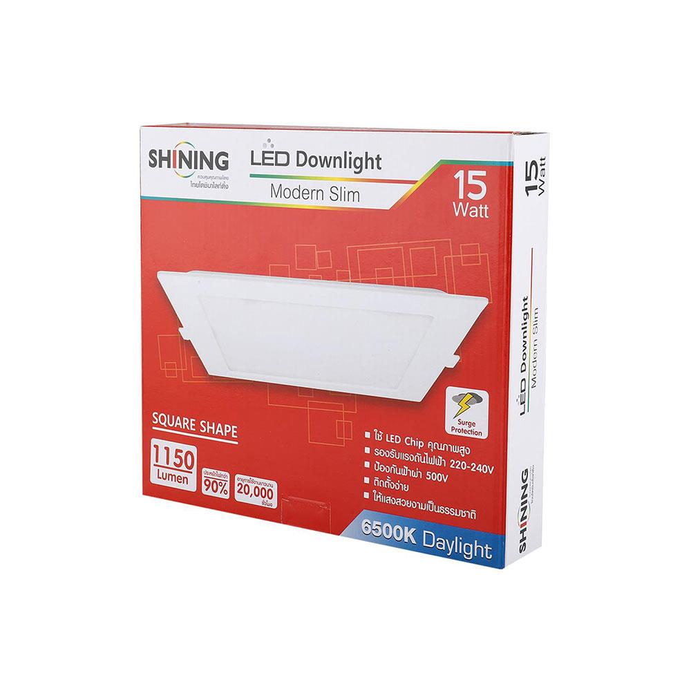 ดาวน์ไลท์ TOSHIBA LED LCDLSG3SQ 15 วัตต์ พลาสติก ขาว 8 นิ้ว เหลี่ยม เดย์ ไลท์