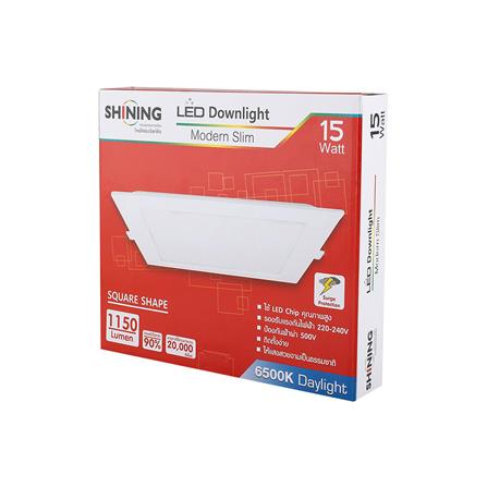 ดาวน์ไลท์ TOSHIBA LED LCDLSG3SQ 15 วัตต์ พลาสติก ขาว 8 นิ้ว เหลี่ยม เดย์ ไลท์_3