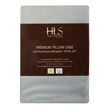 PILLOWCASE HOME LIVING STYLE EXTRA JOY GRAY