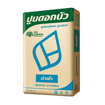 ปูนซีเมนต์ผสม BUA ดอกบัวฟ้า 50 กก._0
