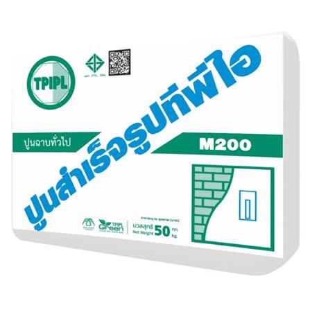 ปูนฉาบสำเร็จรูปทั่วไป TPI M200 50 กก._0