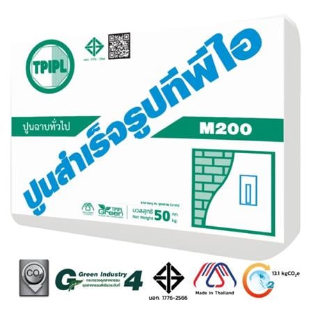 ปูนฉาบสำเร็จรูปทั่วไป TPI M200 50 กก._1